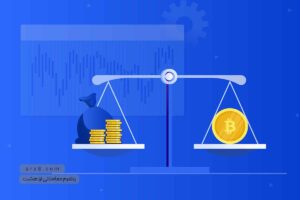 معاملات مارجین در ارز دیجیتال