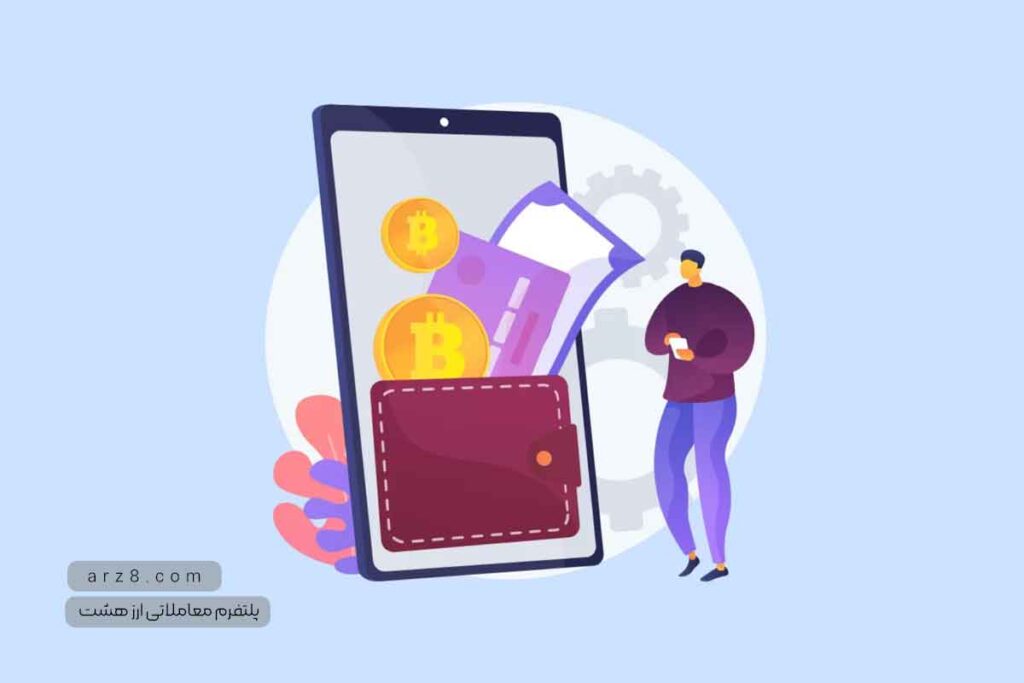 ساخت کیف پول بیت کوین