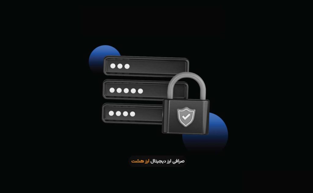 عبارت بازیابی کیف پول ارز دیجیتال