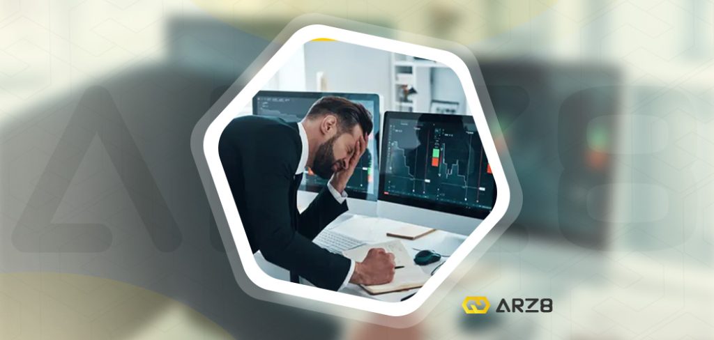 اشتباه در سرمایه‌ گذاری ارز دیجیتال