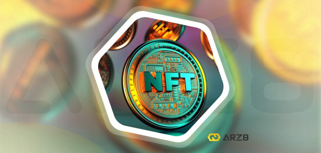 NFT چیست