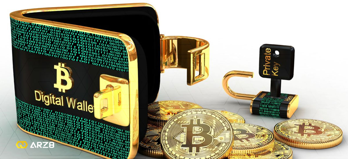 کیف پول‌ بیت کوین