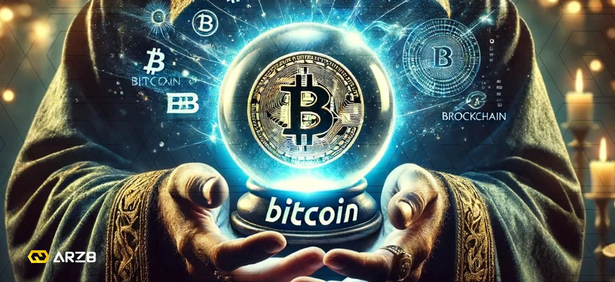  معروف‌ ترین ارز دیجیتال