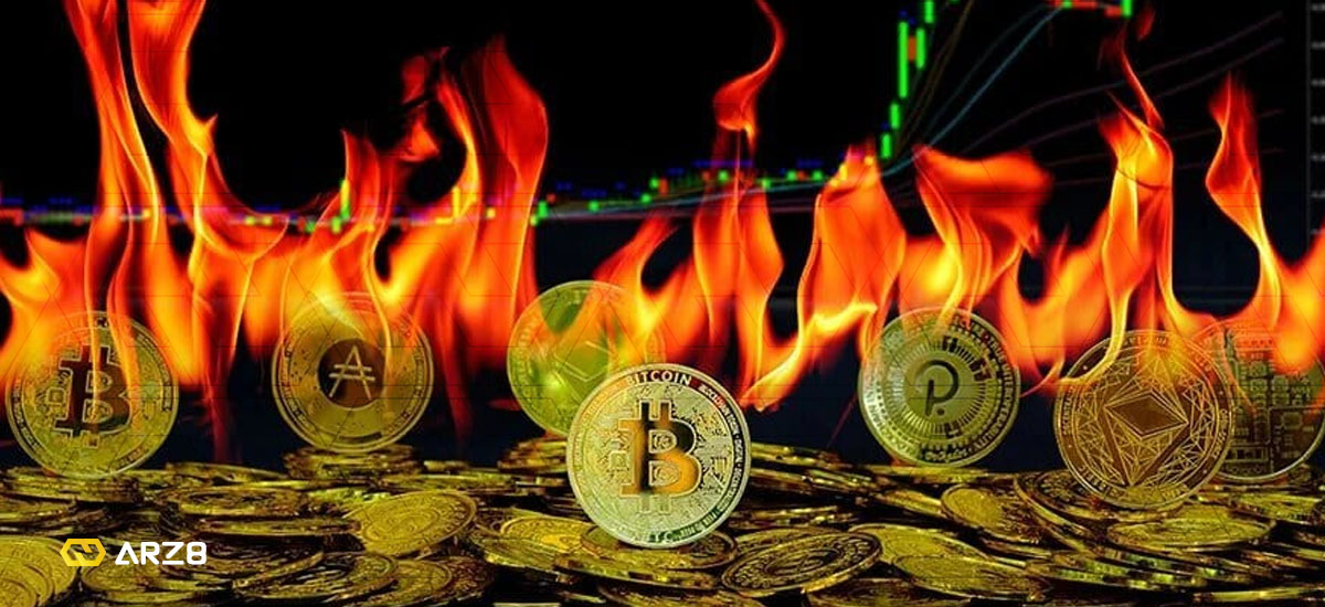 سوزاندن ارز دیجیتال 