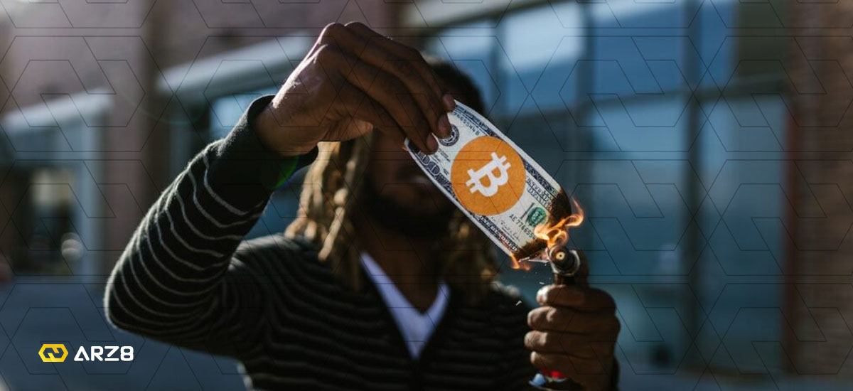 سوزاندن ارز دیجیتال توسط هکرها